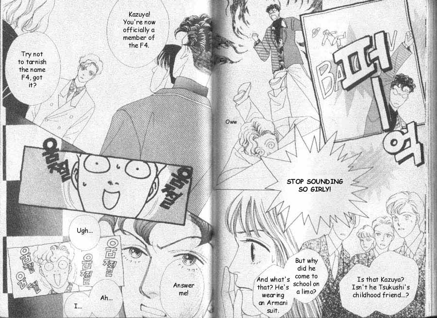 Read Boys Over Flowers Manga Online