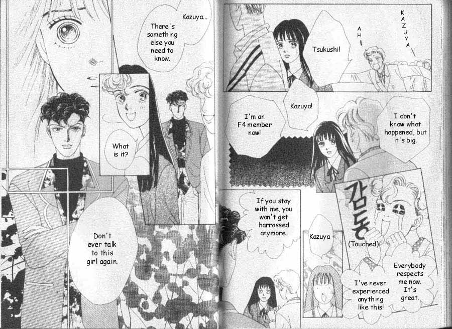 Read Boys Over Flowers Manga Online