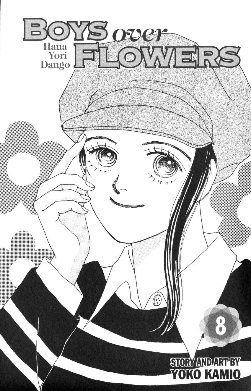 Read Boys Over Flowers Manga Online