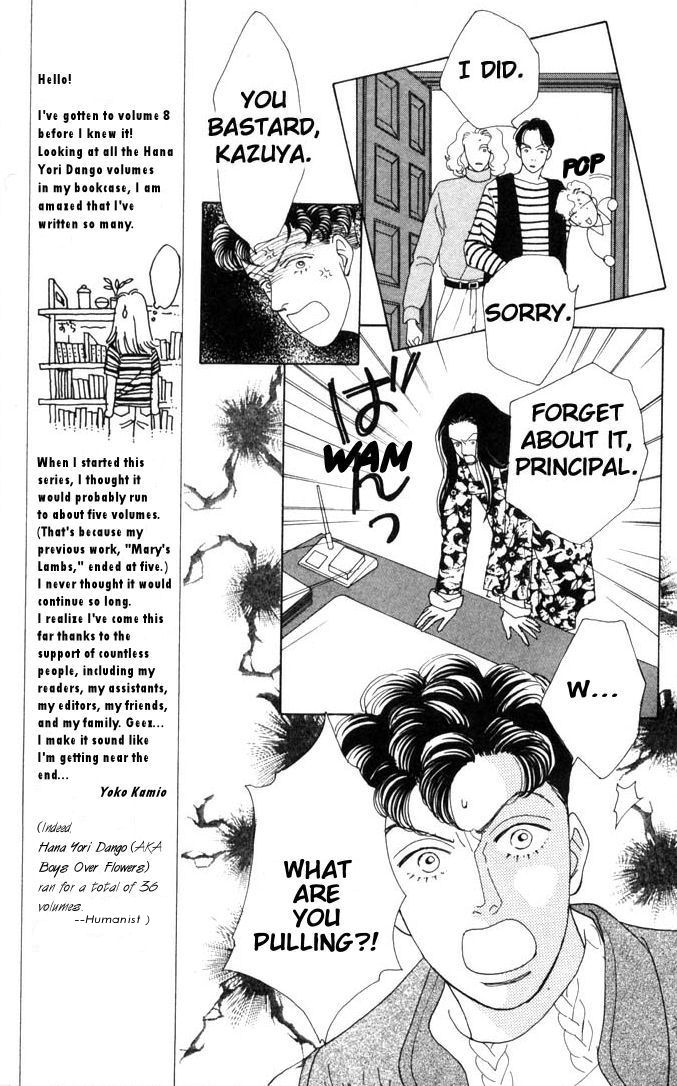 Read Boys Over Flowers Manga Online