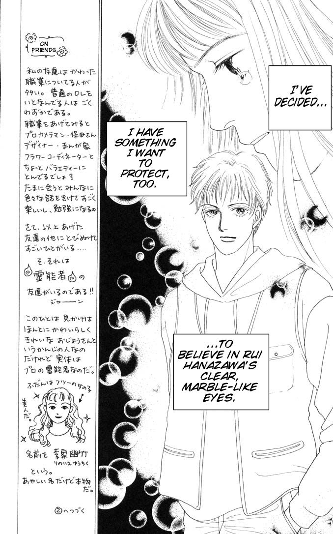 Read Boys Over Flowers Manga Online