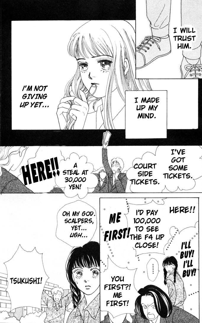 Read Boys Over Flowers Manga Online