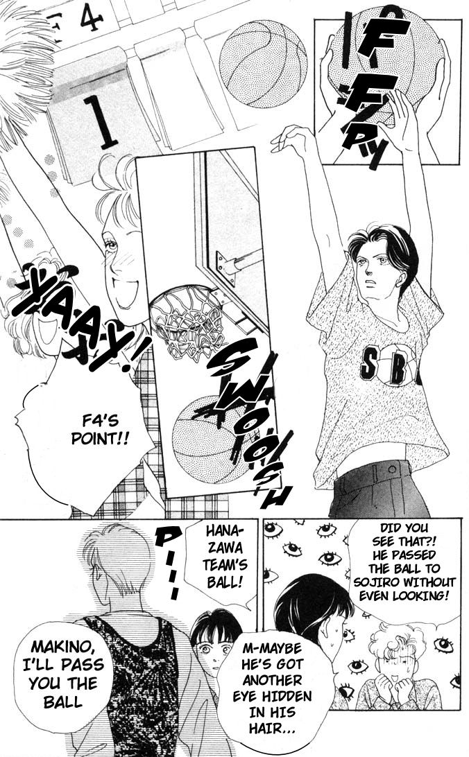 Read Boys Over Flowers Manga Online