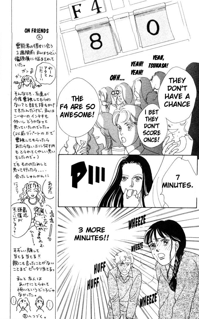 Read Boys Over Flowers Manga Online