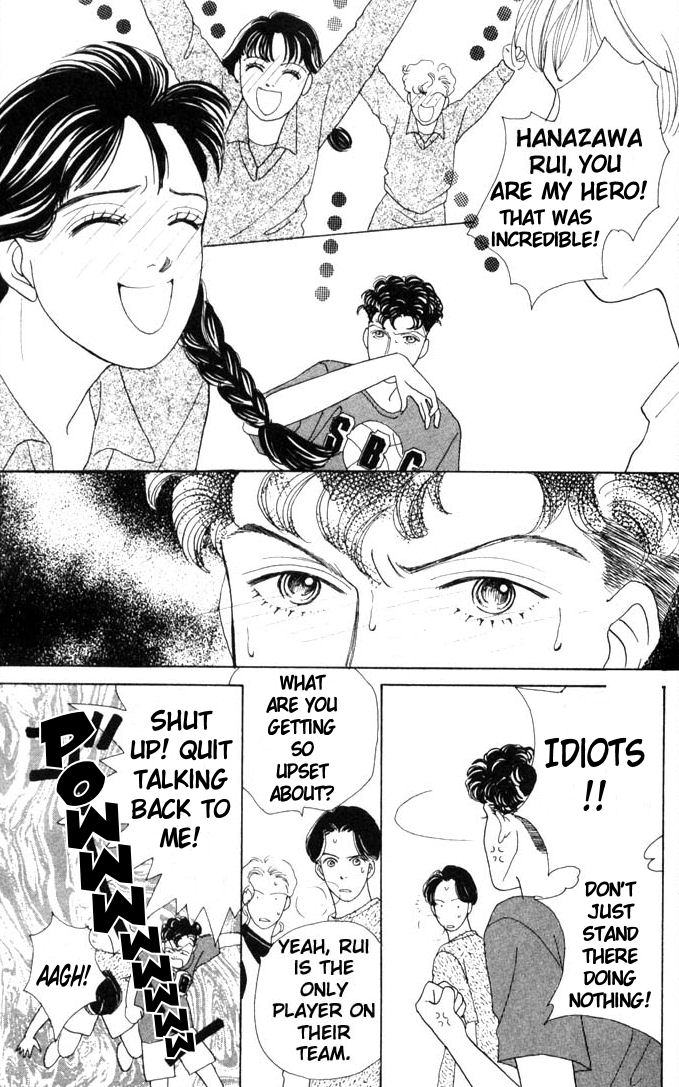 Read Boys Over Flowers Manga Online