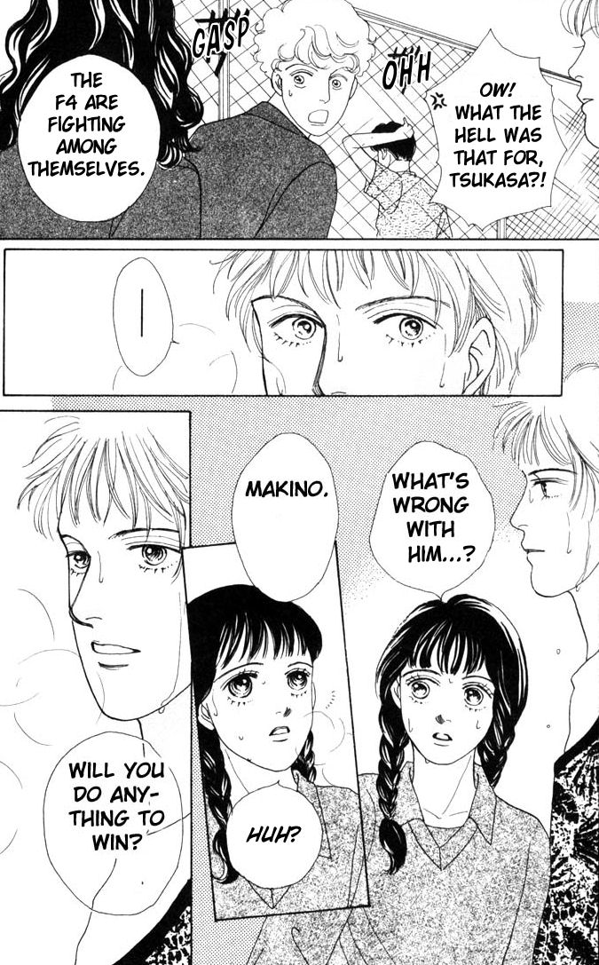 Read Boys Over Flowers Manga Online
