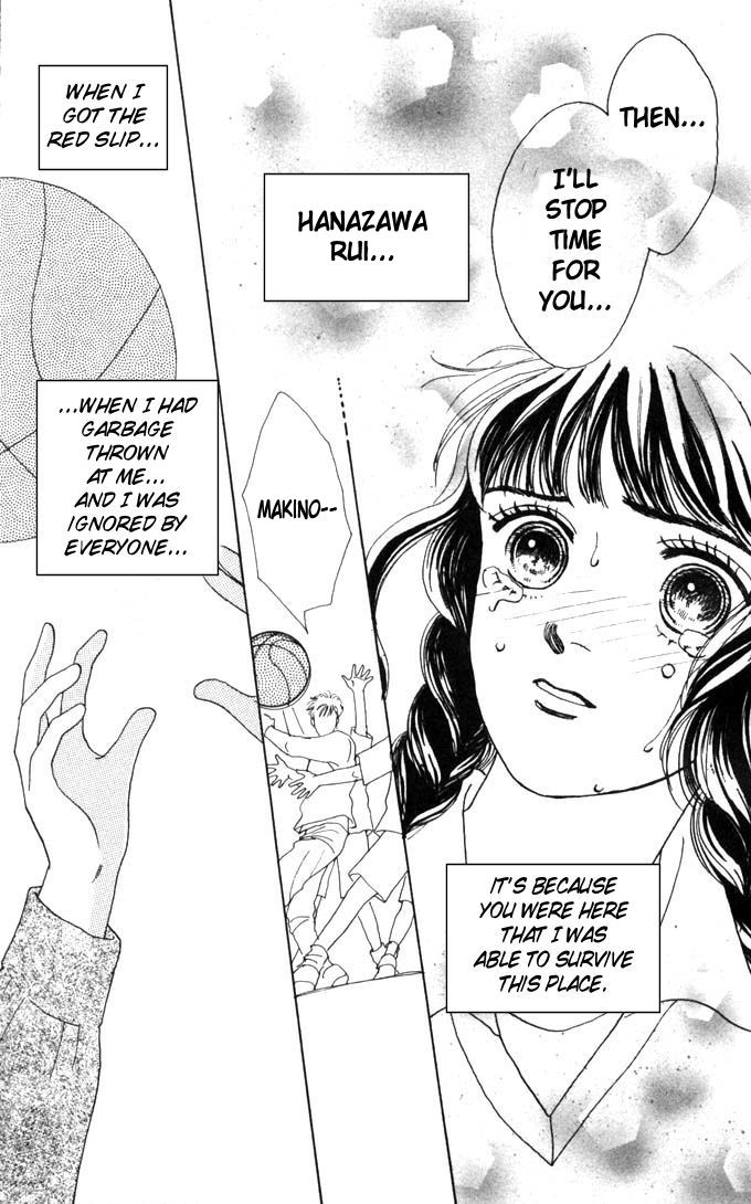 Read Boys Over Flowers Manga Online