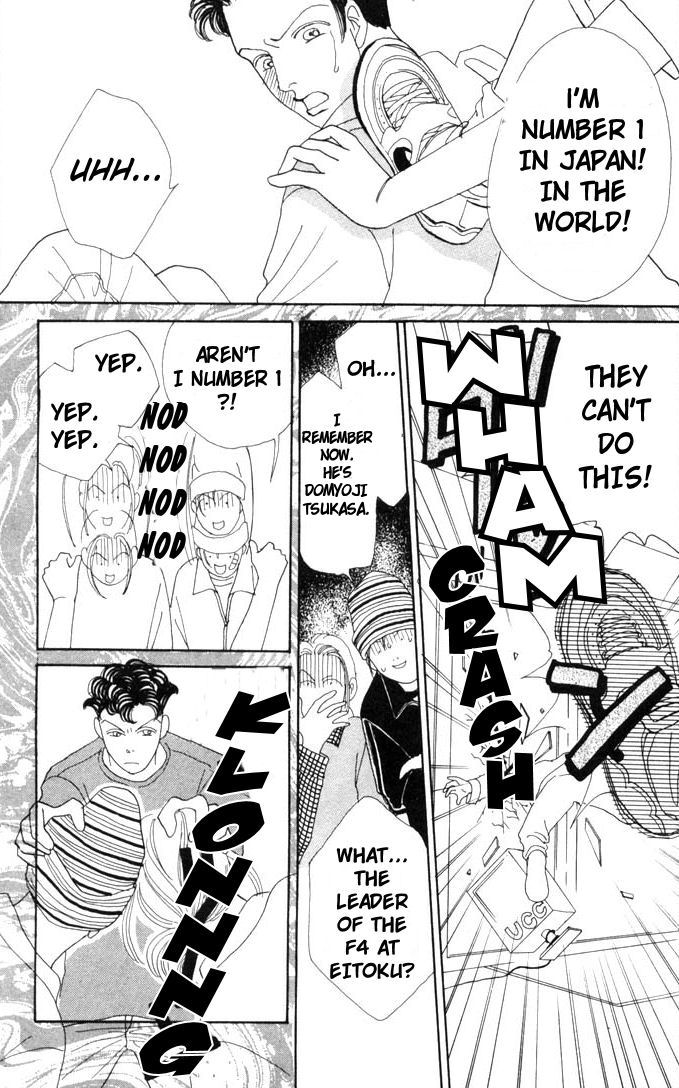 Read Boys Over Flowers Manga Online