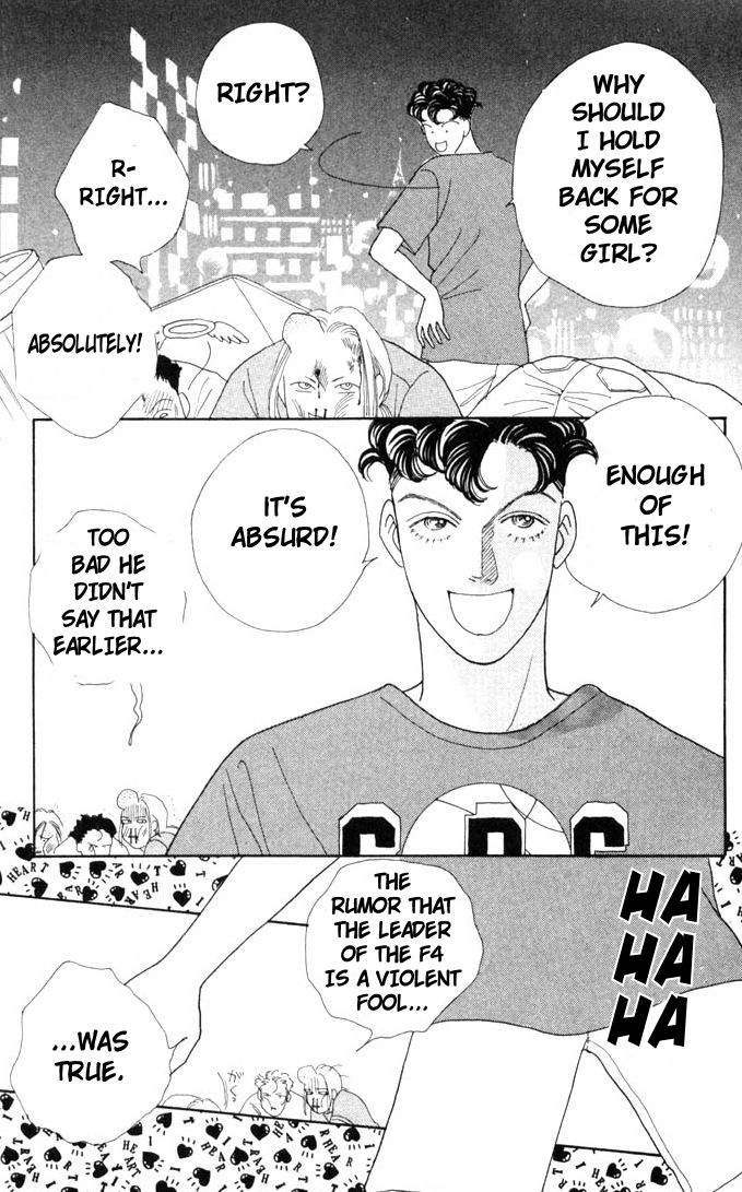 Read Boys Over Flowers Manga Online