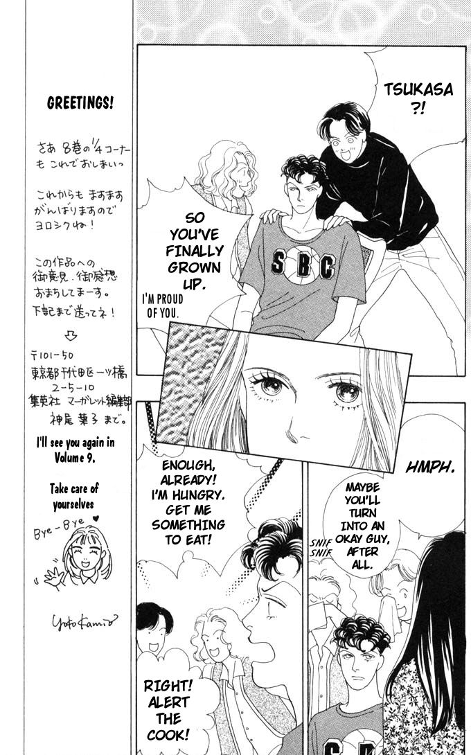 Read Boys Over Flowers Manga Online