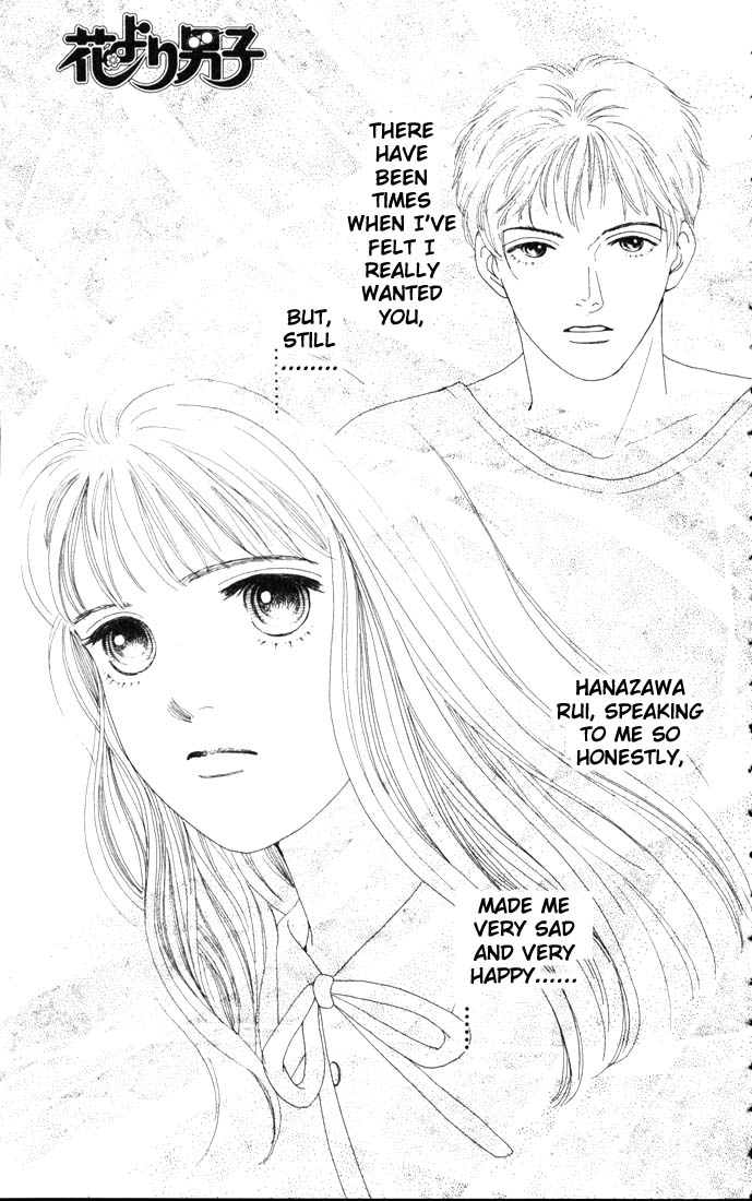 Read Boys Over Flowers Manga Online