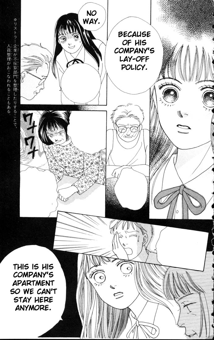 Read Boys Over Flowers Manga Online
