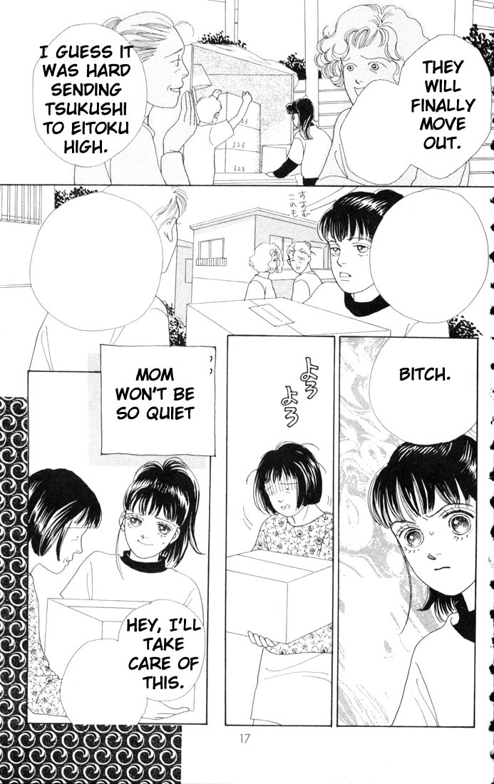 Read Boys Over Flowers Manga Online