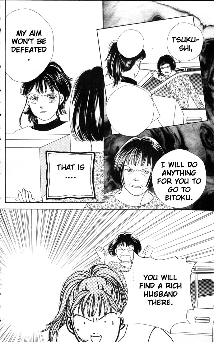 Read Boys Over Flowers Manga Online