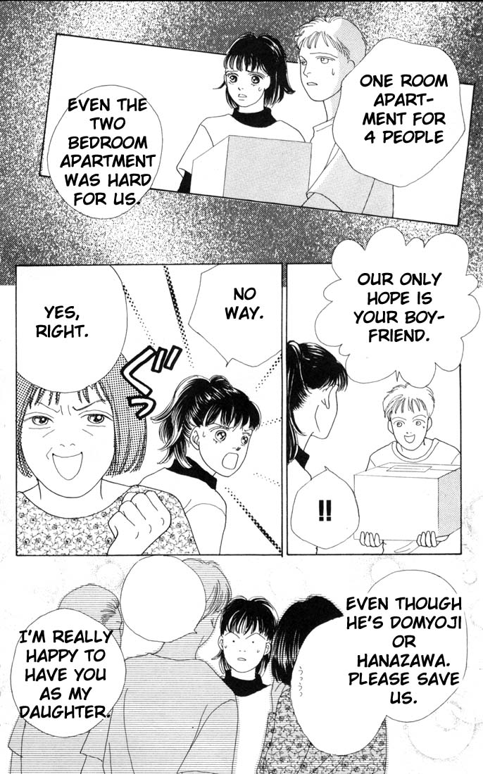 Read Boys Over Flowers Manga Online