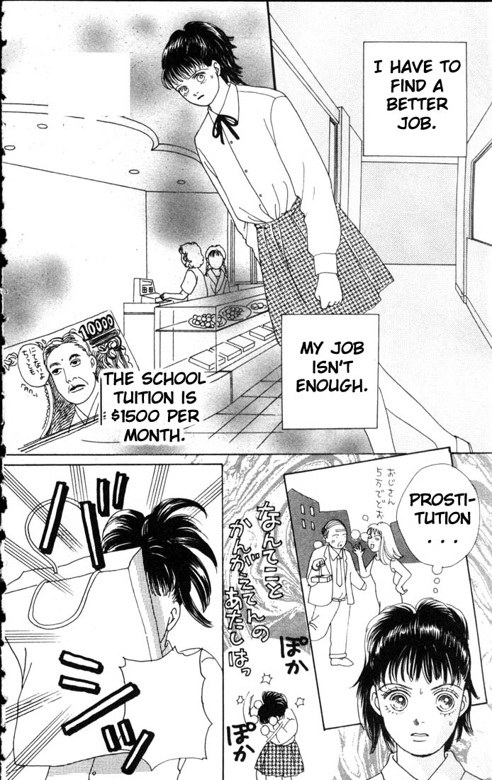 Read Boys Over Flowers Manga Online