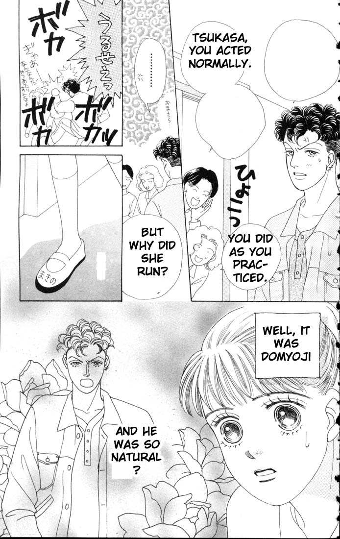 Read Boys Over Flowers Manga Online