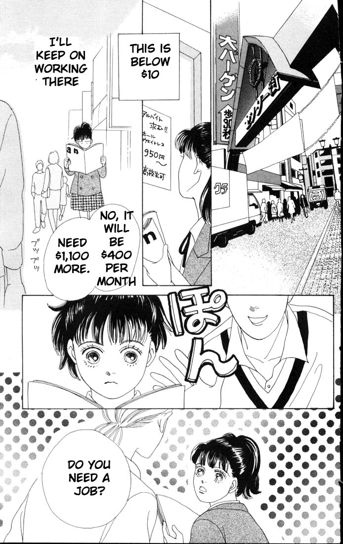 Read Boys Over Flowers Manga Online