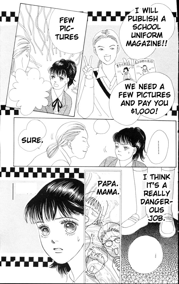 Read Boys Over Flowers Manga Online