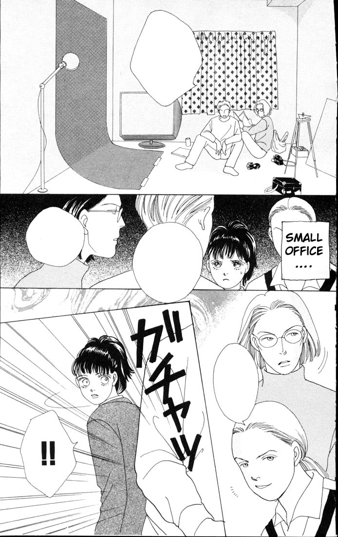 Read Boys Over Flowers Manga Online