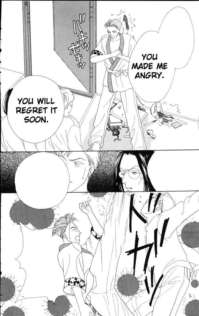 Read Boys Over Flowers Manga Online