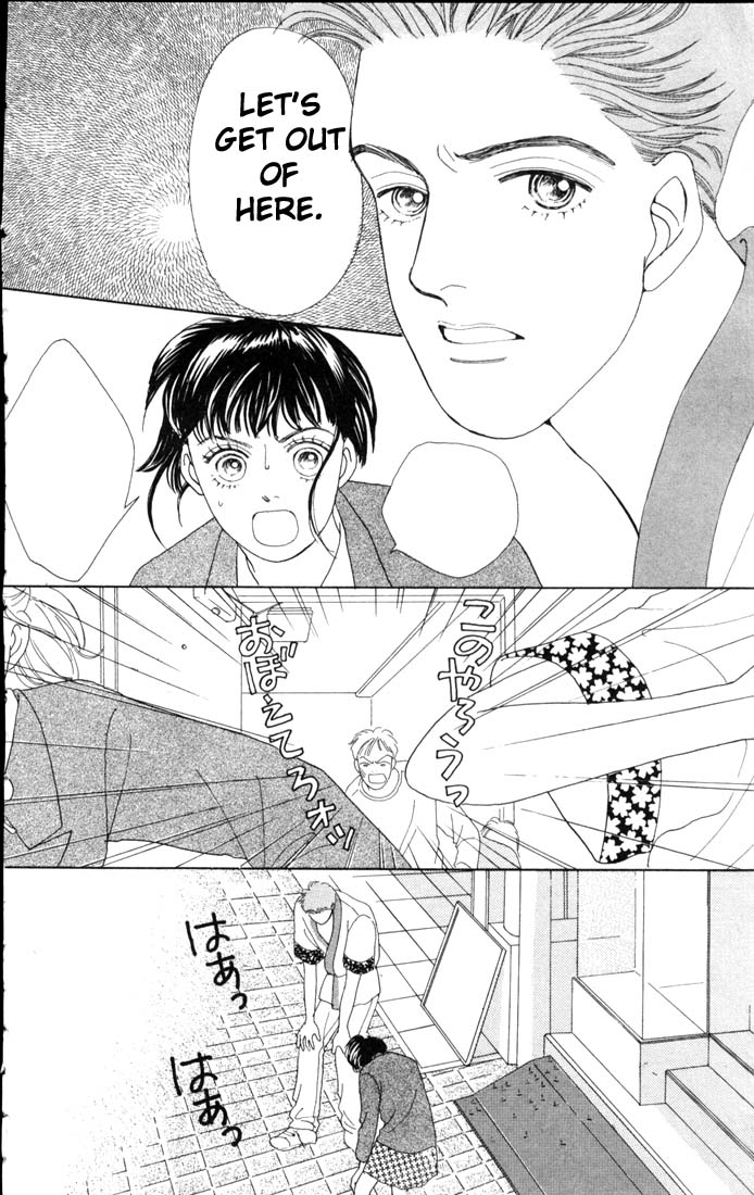 Read Boys Over Flowers Manga Online