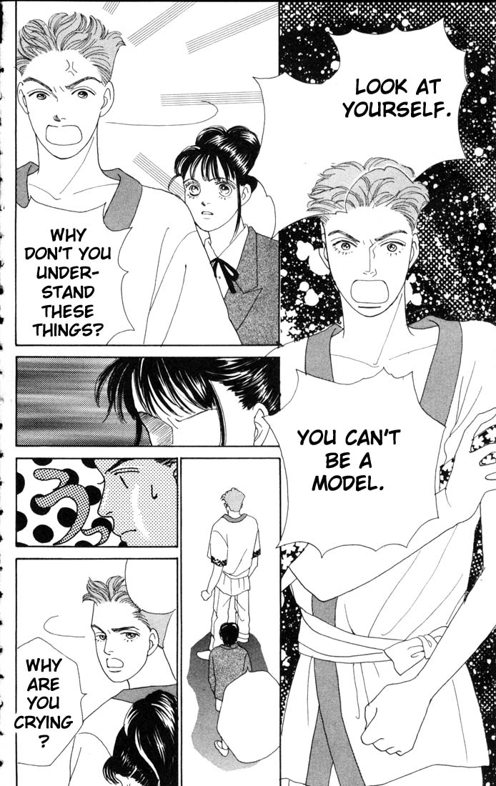 Read Boys Over Flowers Manga Online