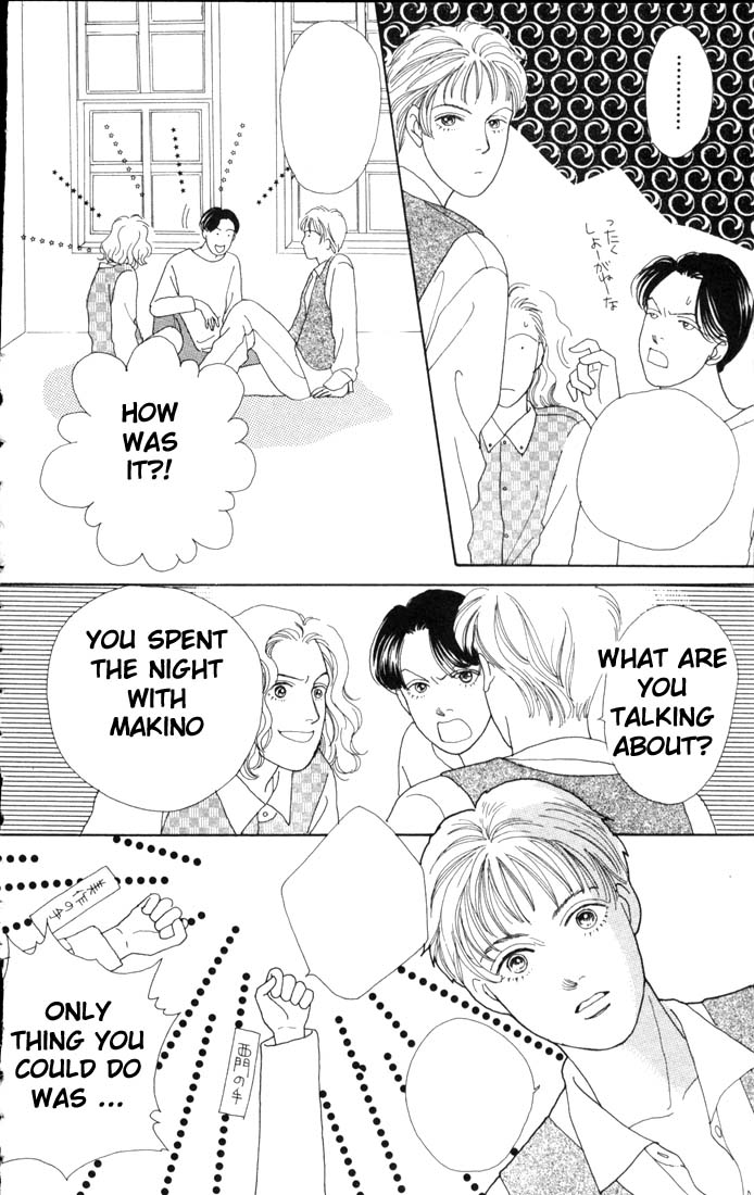 Read Boys Over Flowers Manga Online