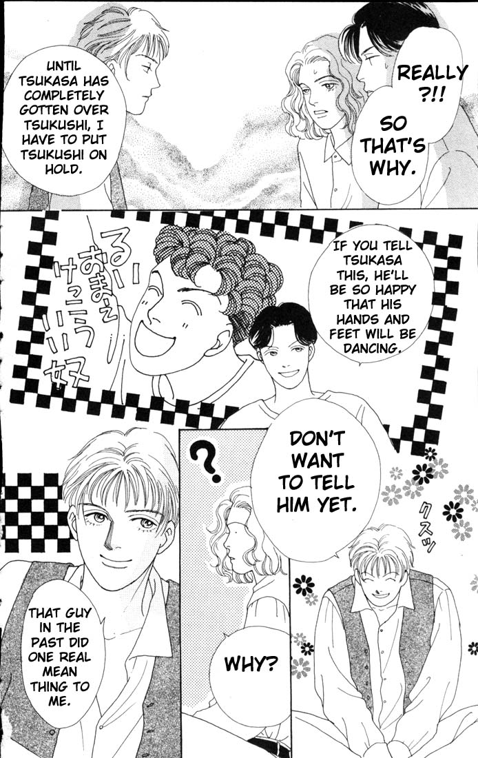 Read Boys Over Flowers Manga Online