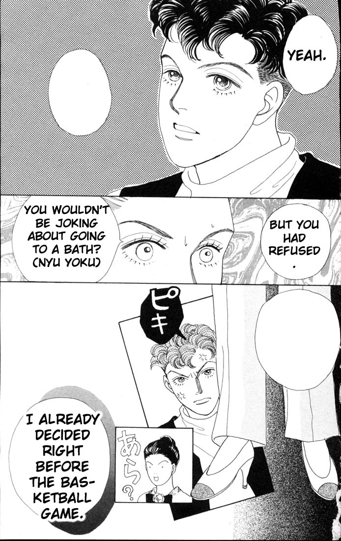 Read Boys Over Flowers Manga Online