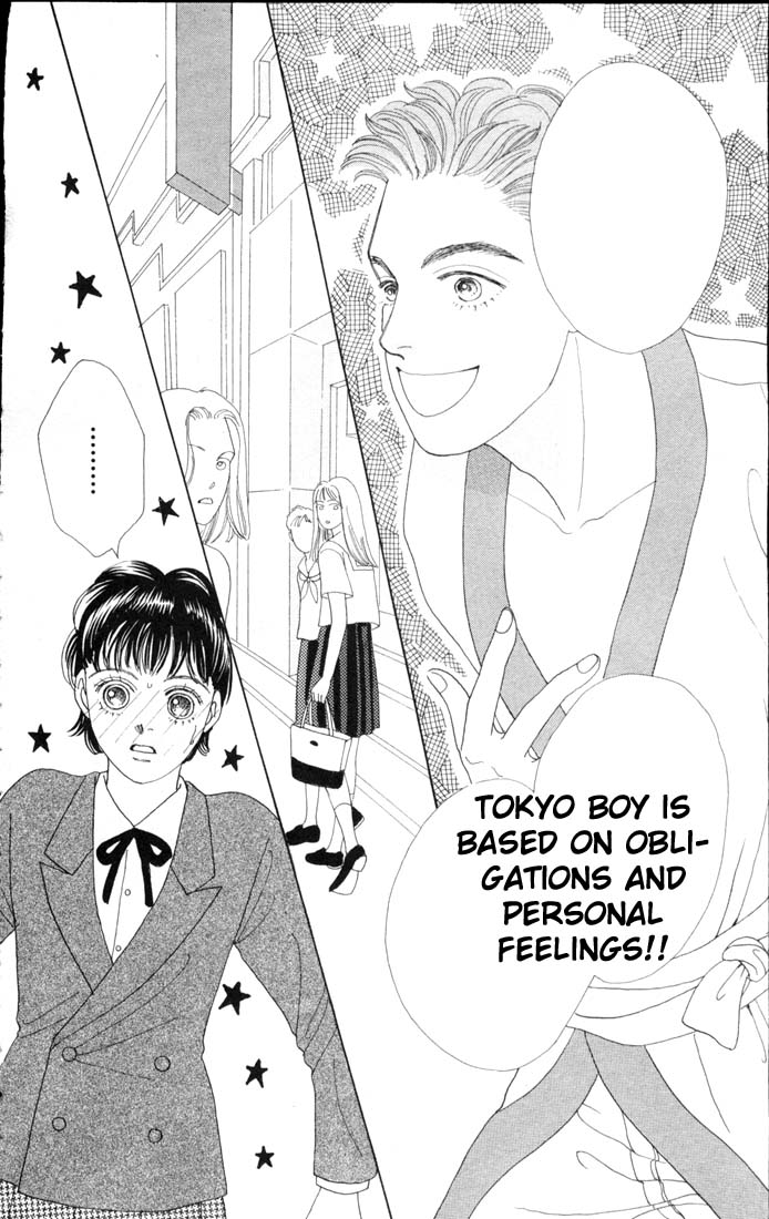 Read Boys Over Flowers Manga Online
