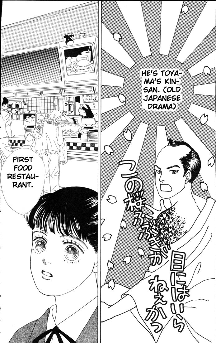 Read Boys Over Flowers Manga Online