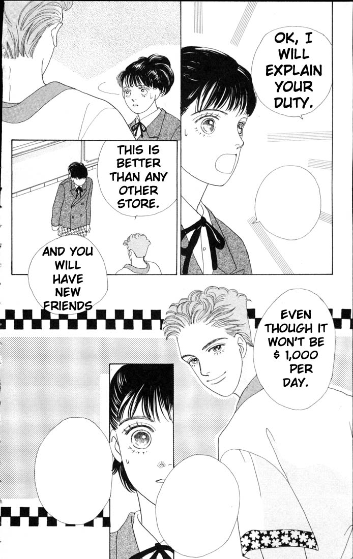 Read Boys Over Flowers Manga Online