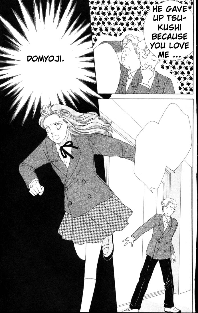 Read Boys Over Flowers Manga Online