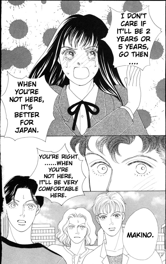 Read Boys Over Flowers Manga Online