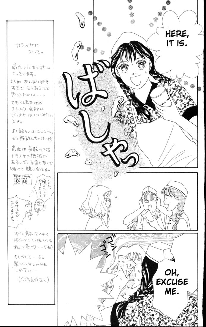 Read Boys Over Flowers Manga Online