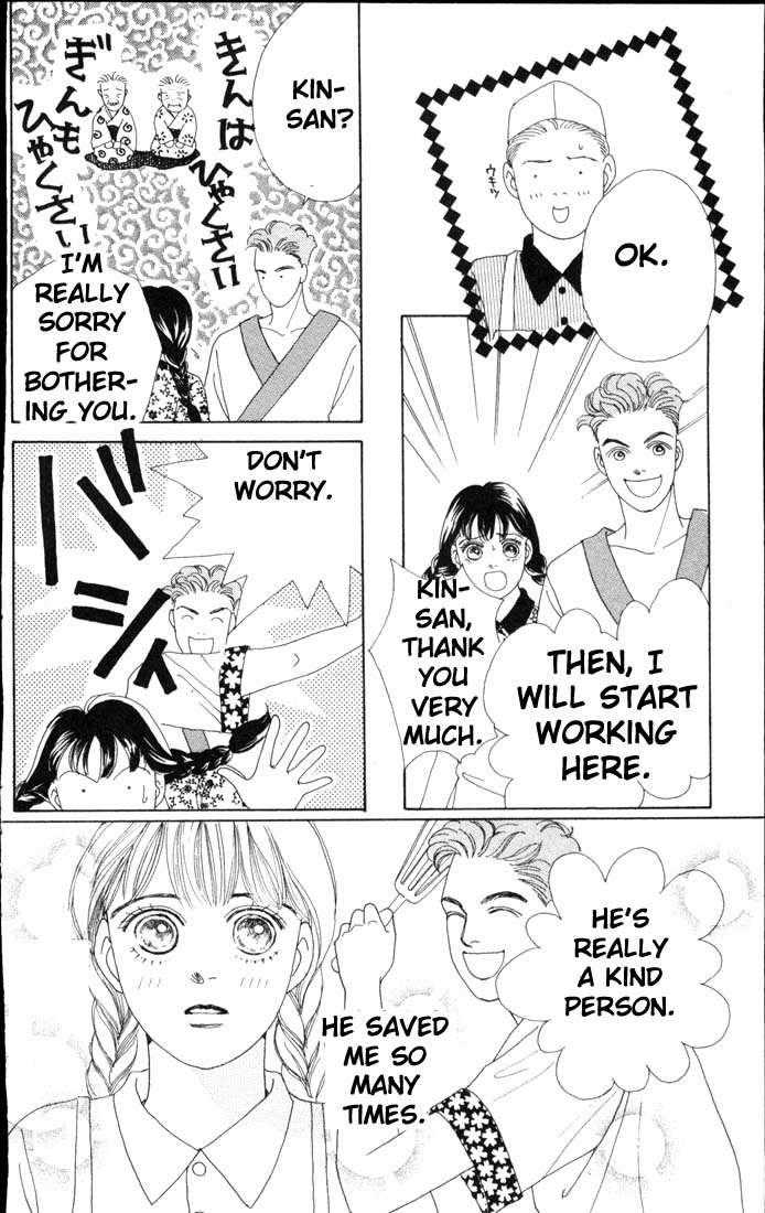 Read Boys Over Flowers Manga Online