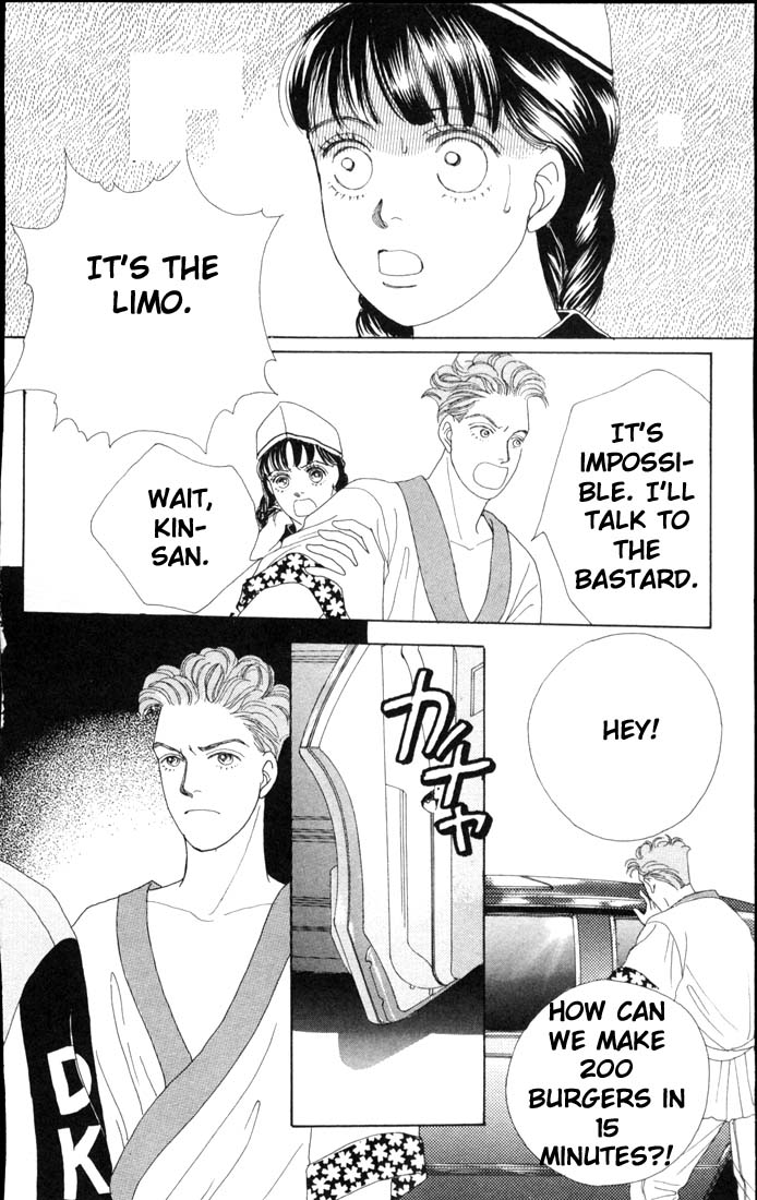 Read Boys Over Flowers Manga Online