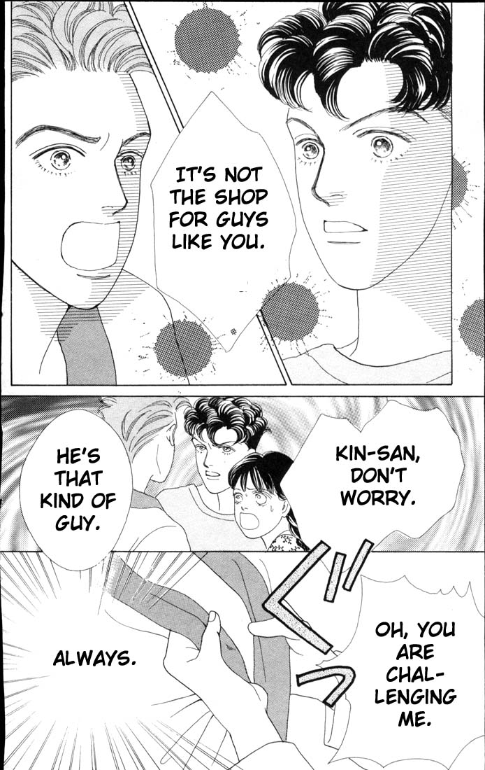 Read Boys Over Flowers Manga Online