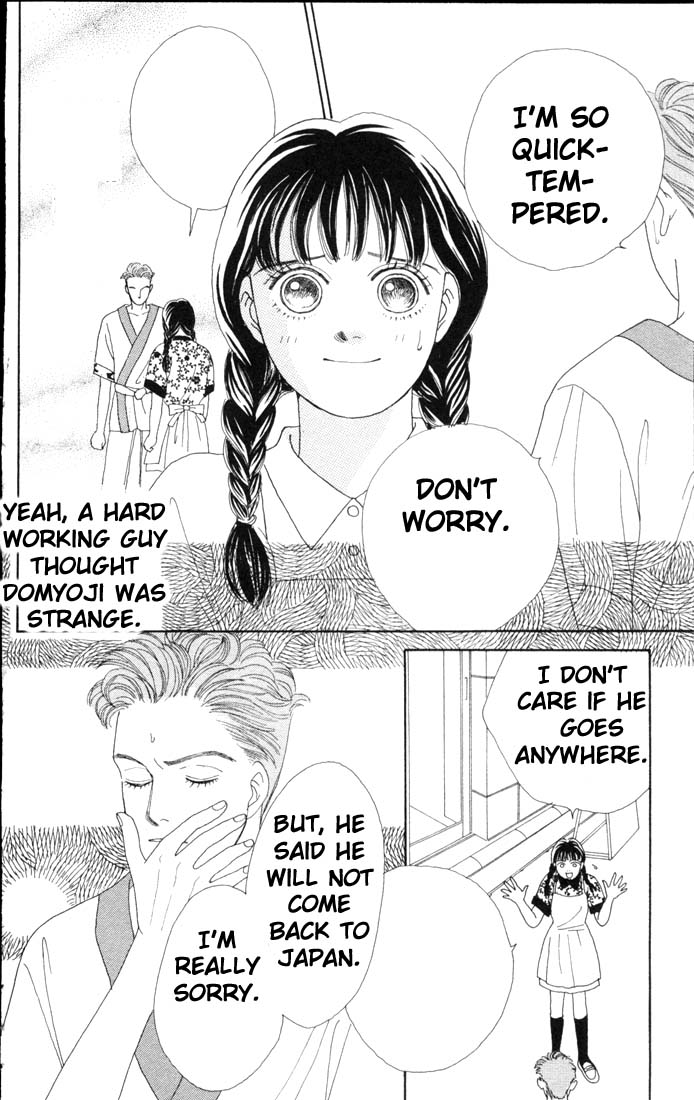 Read Boys Over Flowers Manga Online