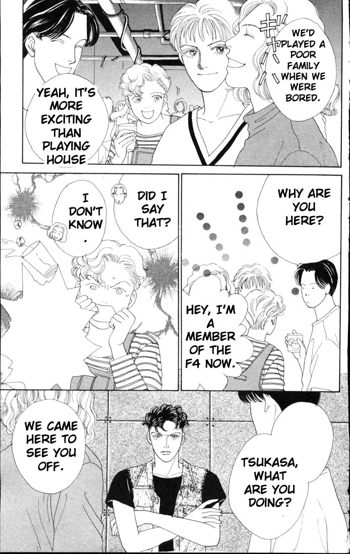 Read Boys Over Flowers Manga Online