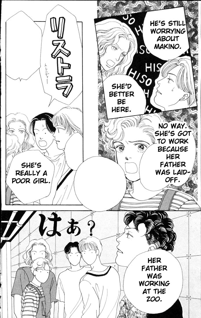 Read Boys Over Flowers Manga Online