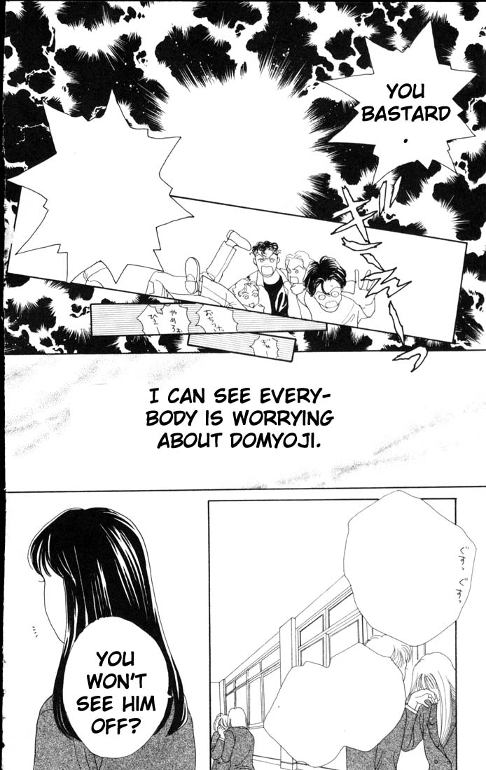 Read Boys Over Flowers Manga Online