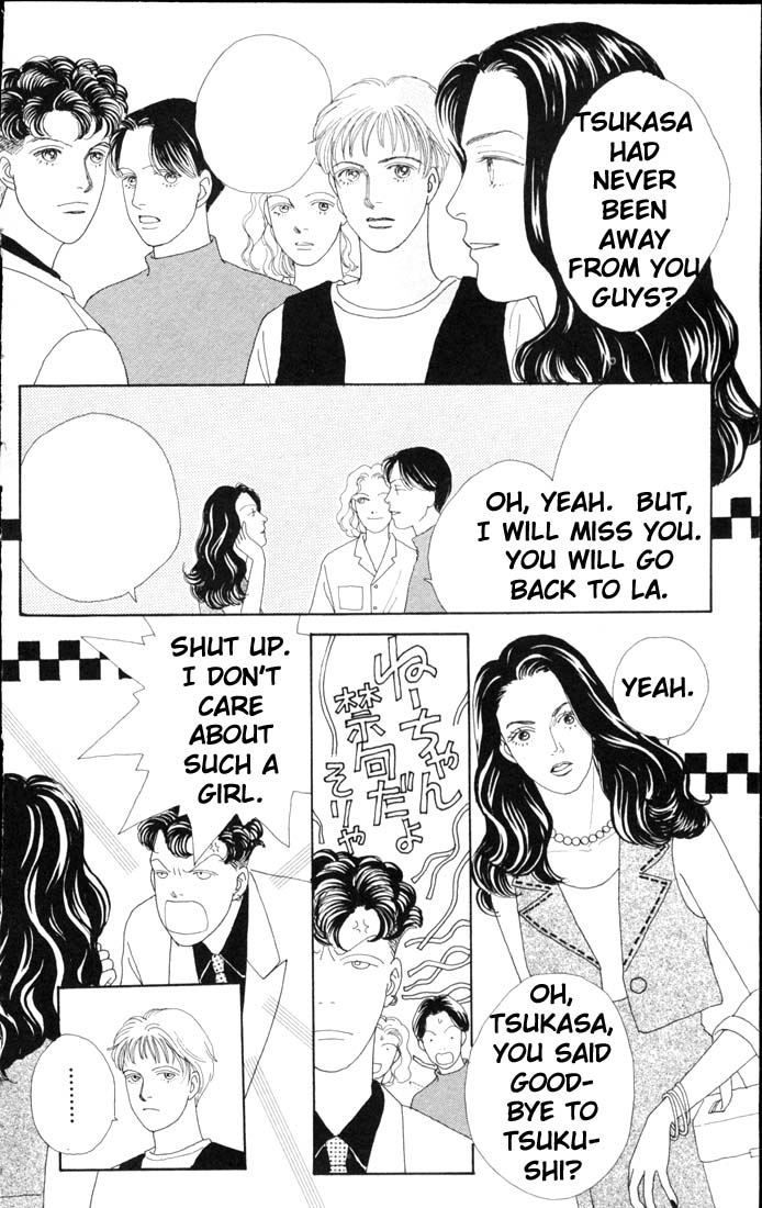 Read Boys Over Flowers Manga Online
