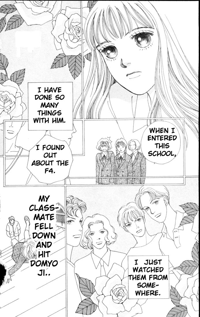 Read Boys Over Flowers Manga Online