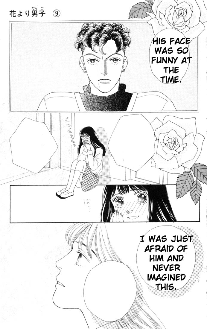 Read Boys Over Flowers Manga Online
