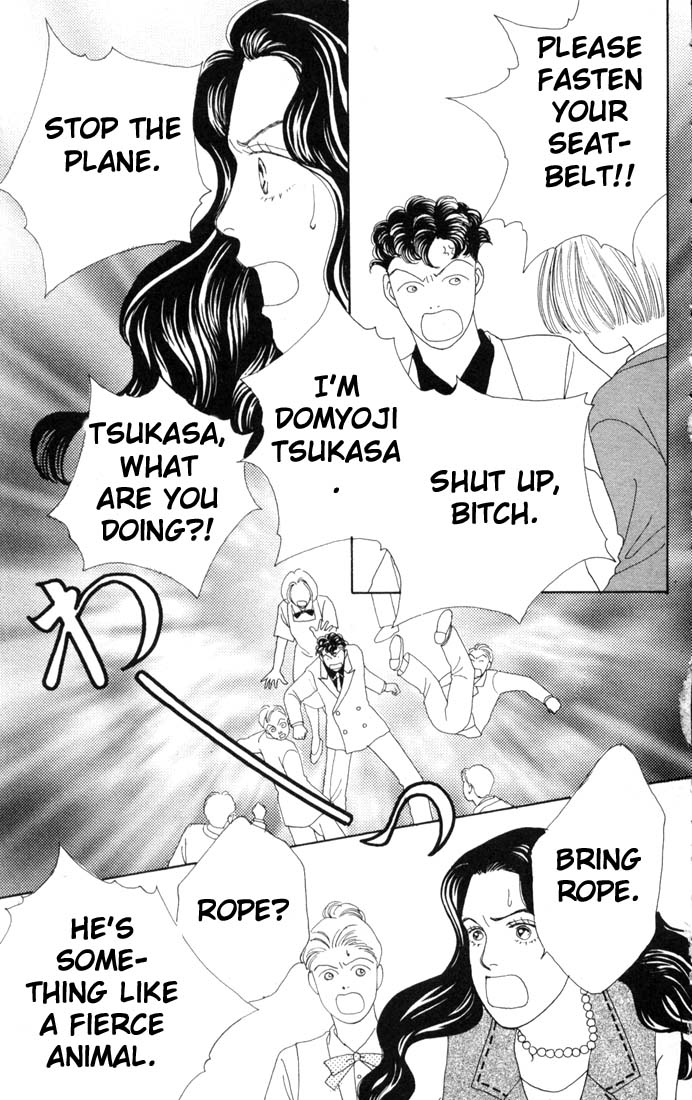 Read Boys Over Flowers Manga Online