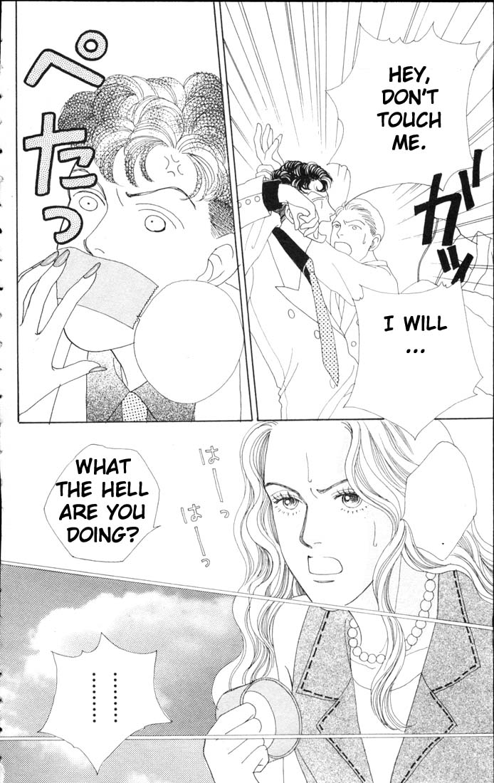 Read Boys Over Flowers Manga Online