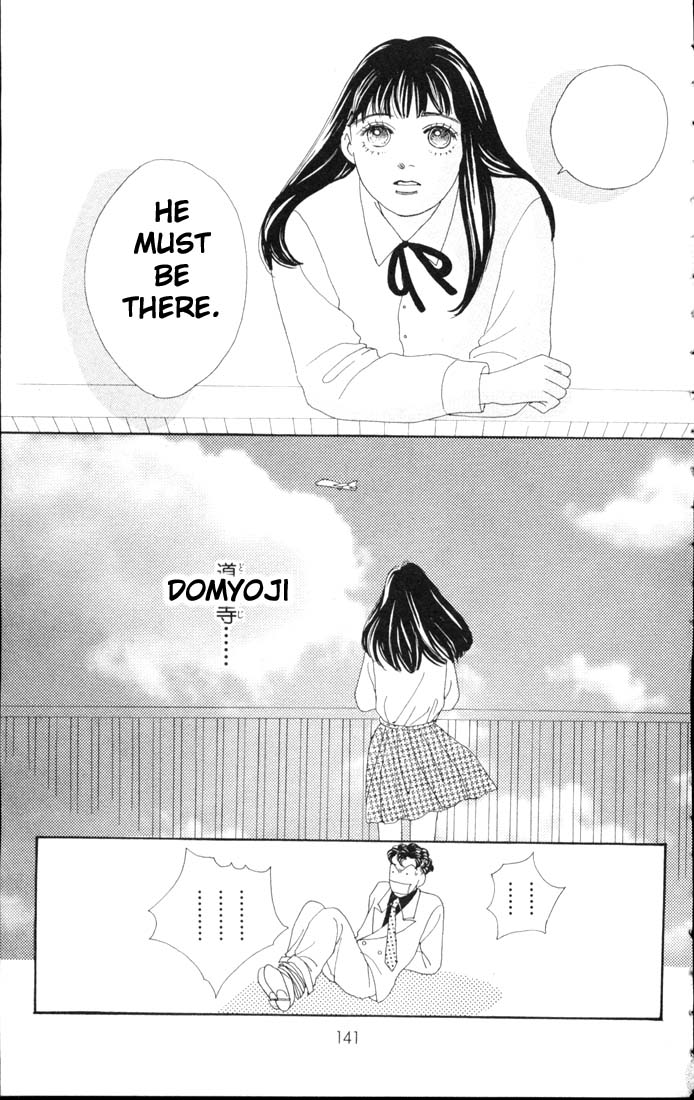 Read Boys Over Flowers Manga Online