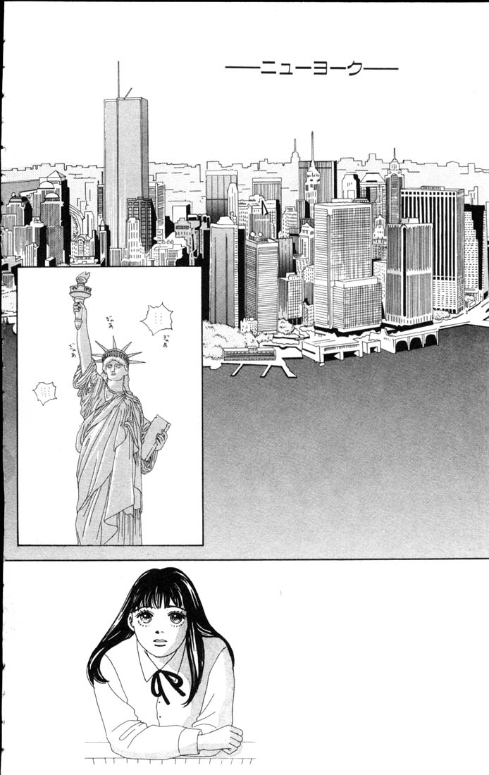 Read Boys Over Flowers Manga Online